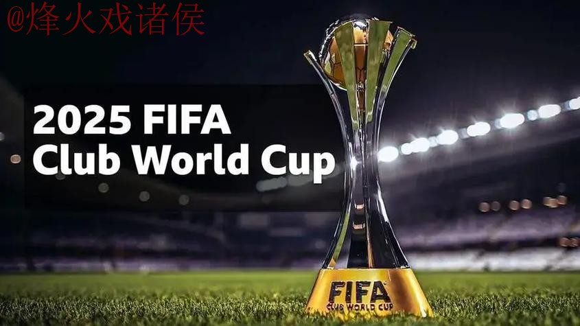 世界杯外围在线入口地址